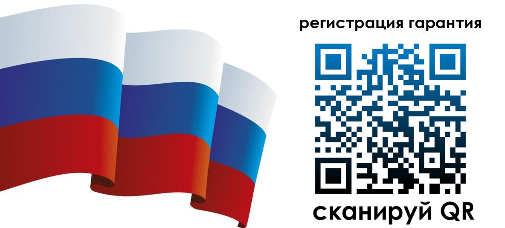 временная регистрация купить в Каргате