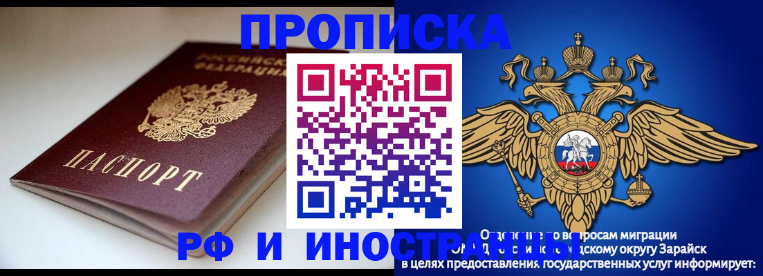 регистрация для школы в Каргате